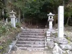 八幡宮(愛知県)