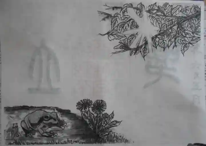 白水阿弥陀堂の授与品その他