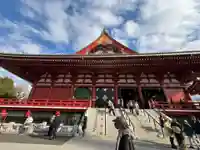 那古寺(千葉県)