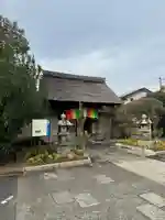 多聞寺(東京都)