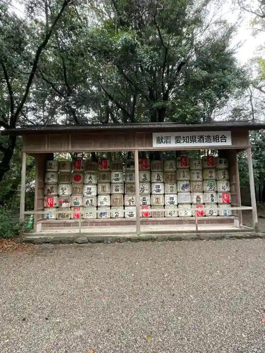 熱田神宮の{uncategorized: "未分類", other: "その他", undefined: "問題あり", building: "その他建物", grave: "お墓", sacred_gate: "鳥居", guardian: "狛犬", statue: "像", buddha: "仏像", history: "歴史", nature: "自然", garden: "庭園", animal: "動物", pagoda: "塔", temizu: "手水舎", mountain_gate: "山門・神門", sanctuary: "本殿・本堂", subordinate: "末社・摂社", art: "芸術", scenery: "景色", jizo: "地蔵", ema: "絵馬", goshuin: "御朱印", omikuji: "おみくじ", items: "授与品その他", amulet: "お守り", goshuincho: "御朱印帳", eats: "食事", festival: "お祭り", votive_dance: "神楽", shichigosan: "七五三参", wedding: "結婚式", experience: "体験その他", initially: "初詣", around: "周辺", anti_infection: "感染症対策"}