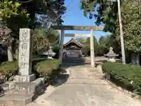 萩園神社(愛知県)