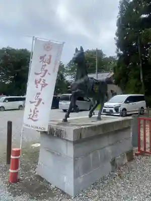 相馬中村神社(福島県)