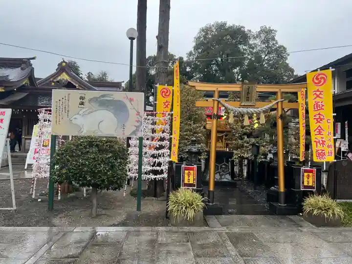 亀ケ池八幡宮(神奈川県)