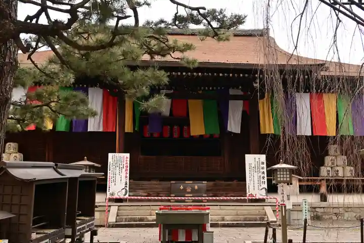大報恩寺(千本釈迦堂)(京都府)