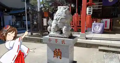 葛飾氷川神社の狛犬