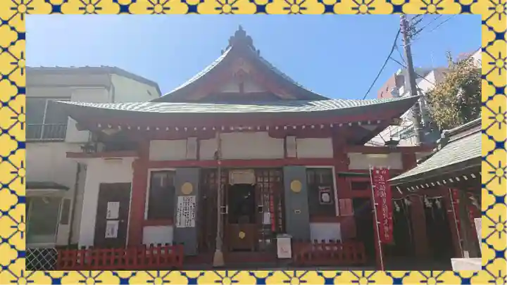 金刀比羅大鷲神社(神奈川県)
