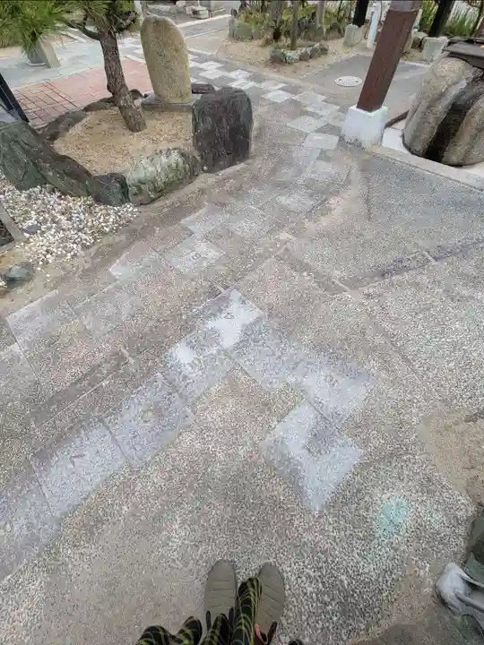 長楽寺(愛媛県)