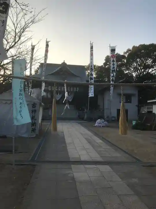旭山神社のその他建物