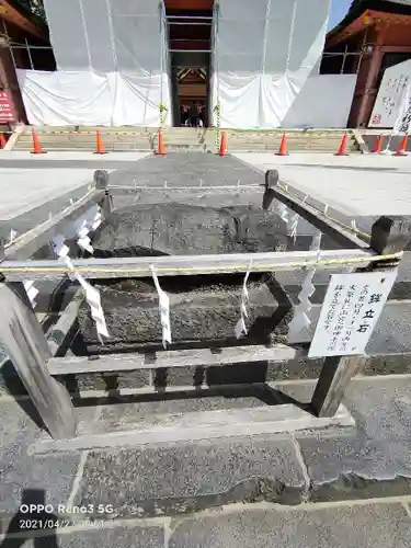 富士山本宮浅間大社のその他建物