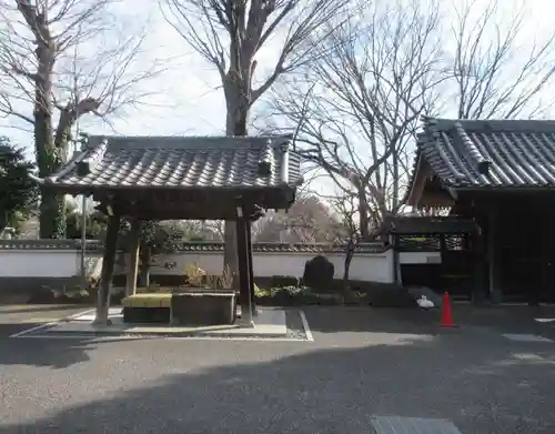 了源寺(神奈川県)