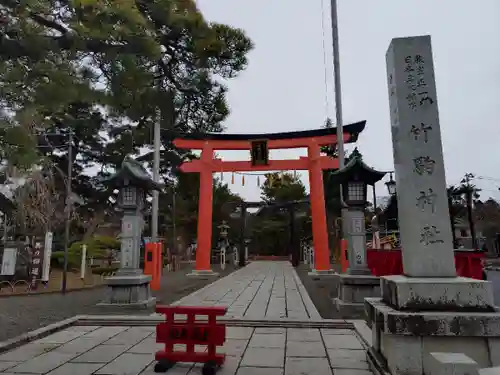 竹駒神社(宮城県)