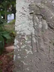 西八朔杉山神社(神奈川県)