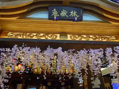 万松寺(愛知県)