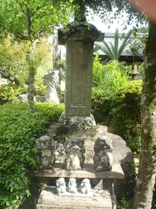 竜泉寺(愛知県)