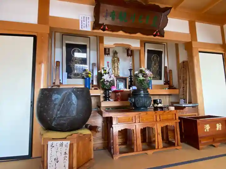 洞仙寺(宮城県)