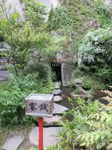 大綱金刀比羅神社のその他建物