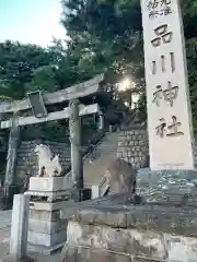 品川神社の鳥居