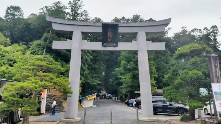 小國神社(静岡県)