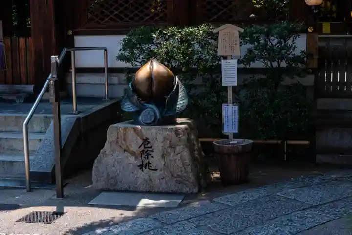 晴明神社(京都府)