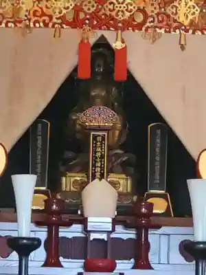 源昌院(埼玉県)