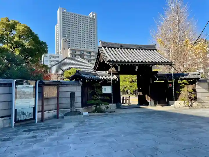 法泉寺(東京都)
