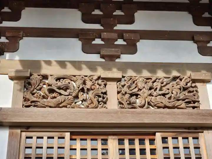 地蔵寺(徳島県)