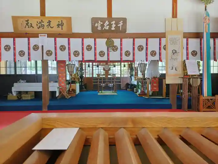 千王神社の本殿・本堂