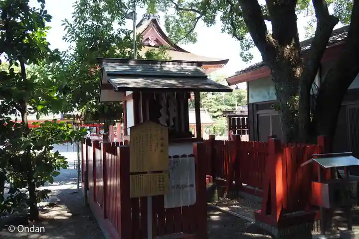 津島神社の末社・摂社