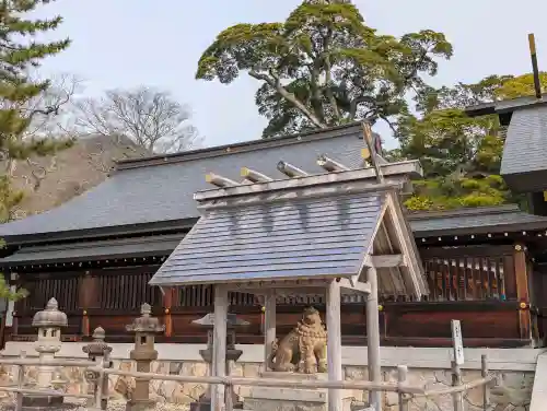 丹後一ノ宮 元伊勢 籠神社の{uncategorized: "未分類", other: "その他", undefined: "問題あり", building: "その他建物", grave: "お墓", sacred_gate: "鳥居", guardian: "狛犬", statue: "像", buddha: "仏像", history: "歴史", nature: "自然", garden: "庭園", animal: "動物", pagoda: "塔", temizu: "手水舎", mountain_gate: "山門・神門", sanctuary: "本殿・本堂", subordinate: "末社・摂社", art: "芸術", scenery: "景色", jizo: "地蔵", ema: "絵馬", goshuin: "御朱印", omikuji: "おみくじ", items: "授与品その他", amulet: "お守り", goshuincho: "御朱印帳", eats: "食事", festival: "お祭り", votive_dance: "神楽", shichigosan: "七五三参", wedding: "結婚式", experience: "体験その他", initially: "初詣", around: "周辺", anti_infection: "感染症対策"}