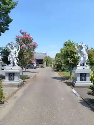 高正寺(群馬県)