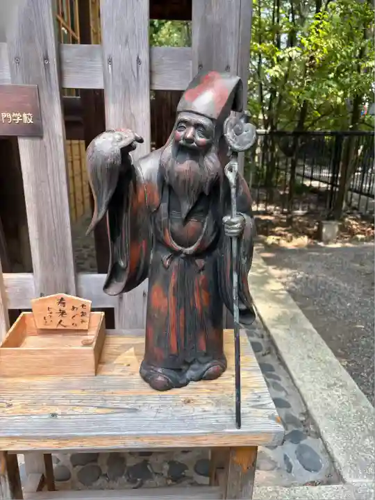 伊勢神社(栃木県)