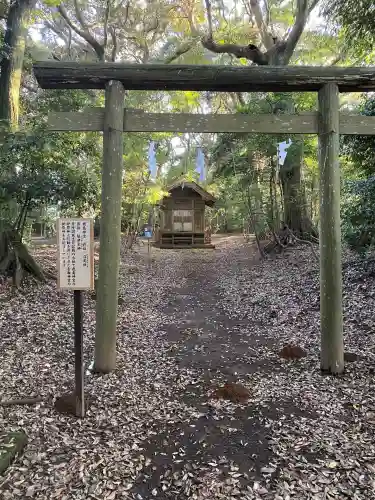 沼尾神社(茨城県)