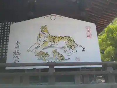 吉備津彦神社(岡山県)