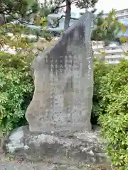 琵琶島神社(神奈川県)