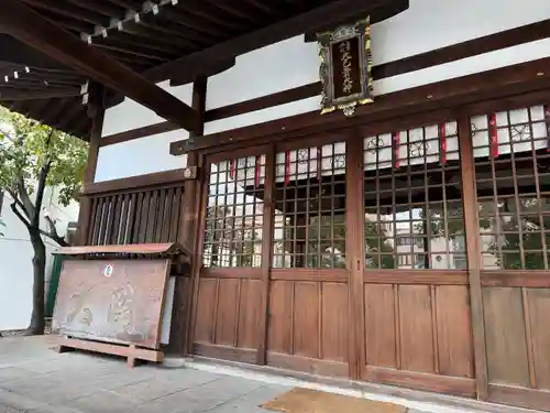 七宮神社(兵庫県)