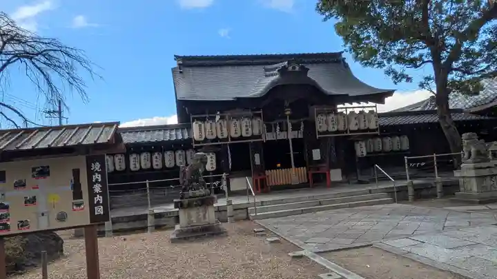 縣神社(京都府)