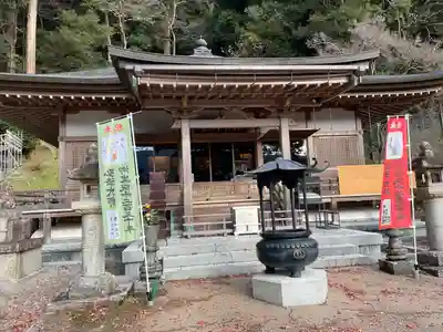 長谷寺のその他建物