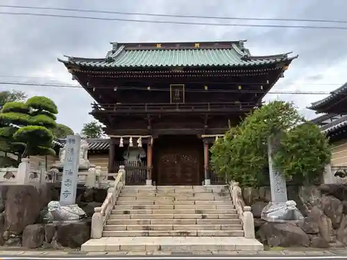 瑞雲寺(千葉県)