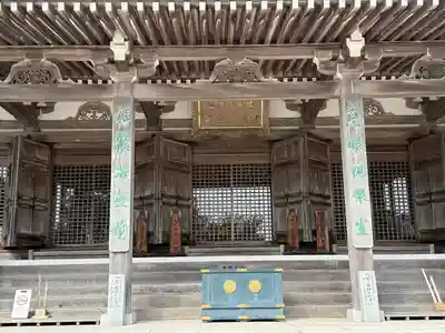 忉利天上寺(兵庫県)