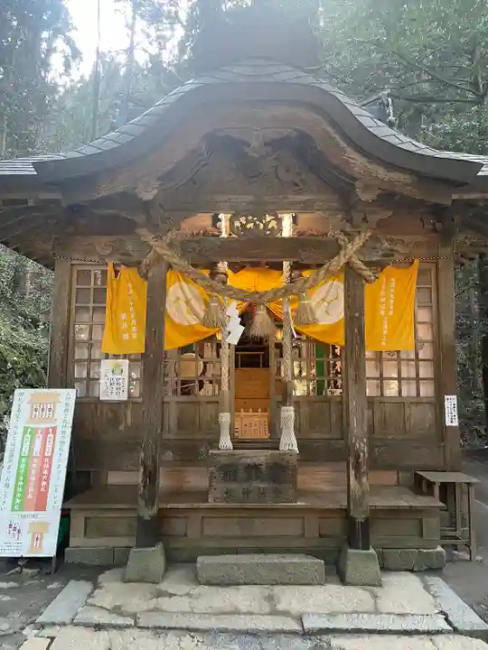 金持神社(鳥取県)