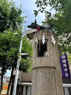 安倍晴明神社（阿倍王子神社境外末社）(大阪府)