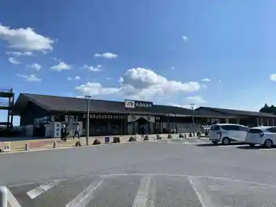 茶臼山稲荷神社(愛知県)