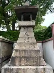 若松恵比須神社 の建物その他