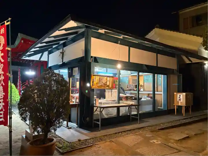 妙光院(兵庫県)