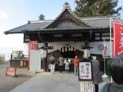 眞田神社の本殿