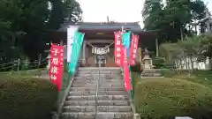 子眉嶺神社の本殿