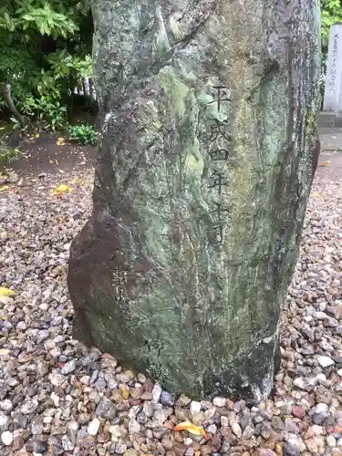 五社宮のその他建物