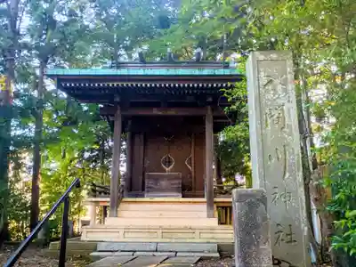 狭山八幡神社(埼玉県)
