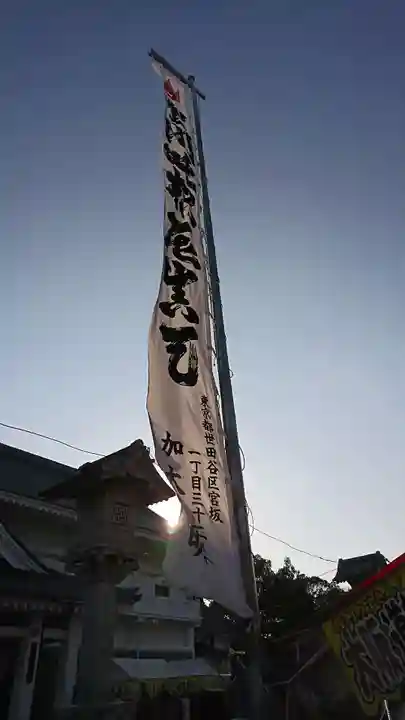 豊川閣 妙厳寺のその他建物